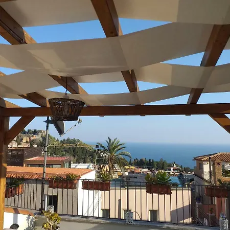 Casa Giò Apartamento *