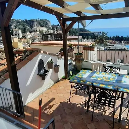 Casa Giò Appartamento *