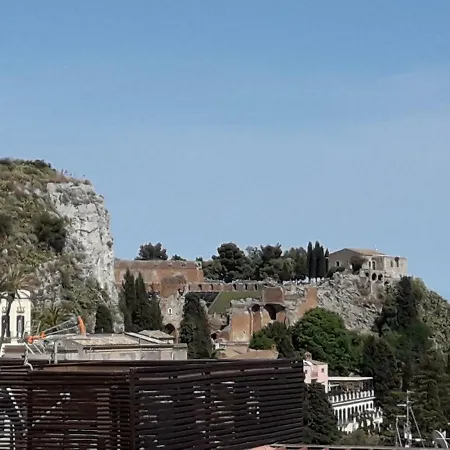 Casa Giò Appartamento