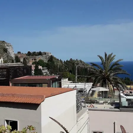 Appartamento Casa Giò *